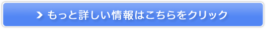 90%̏YށgahɁyDr'ssNmWFm[z̔TCg